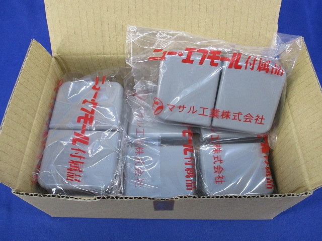 ニュー・エフモール付属品 分岐 B型 グレー(10個入) SFMT21