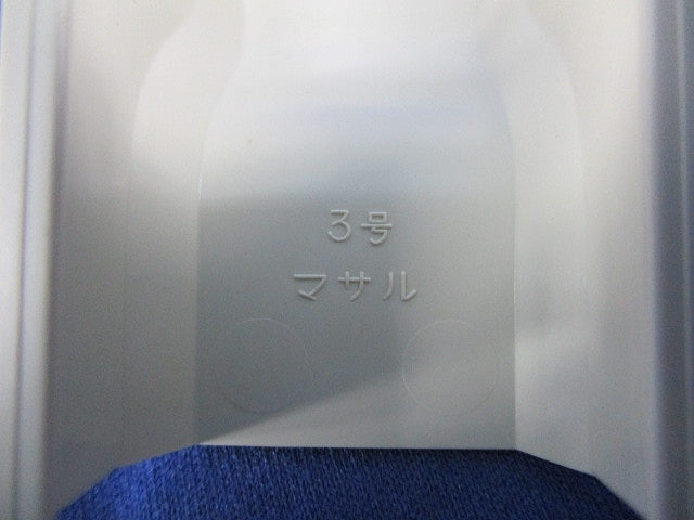 エフモール付属品3号(11個入)(ミルキーホワイト) SFMC-3