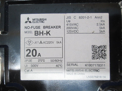 ノーヒューズブレーカ 2P20A BH-K