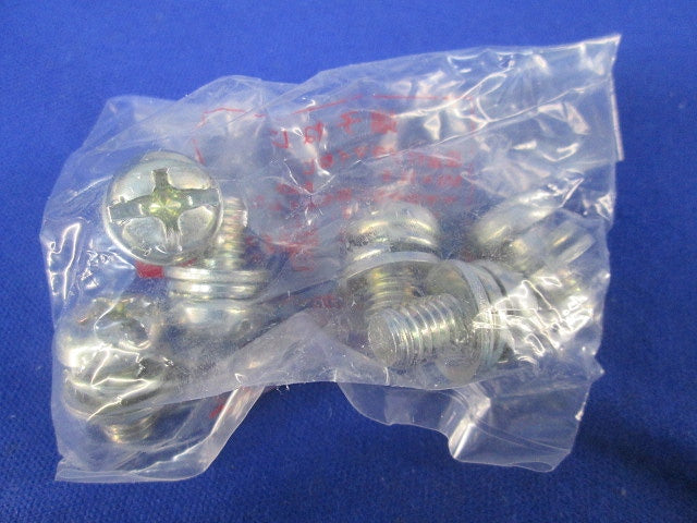 漏電ブレーカー3P3E100A(キズ・潰れ・汚れ・破れ有り) NV100-KC