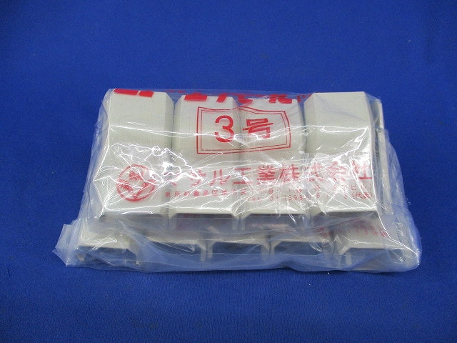 エフモール付属品3号(11個入)(ミルキーホワイト) SFMC-3