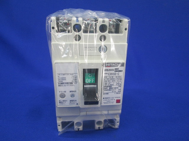 漏電遮断器3P3E20A EXK60-C