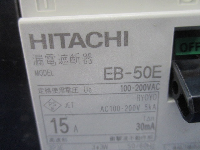 漏電遮断器 3P3E15A EB-50E