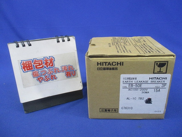 漏電遮断器 3P3E15A EB-50E