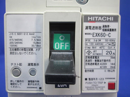 漏電遮断器3P3E20A EXK60-C