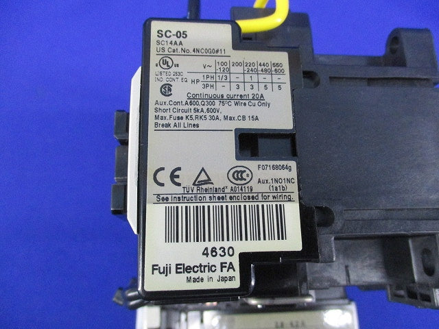 電磁開閉器100V SW-05RM