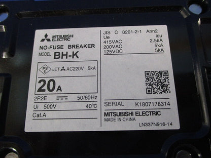 ノーヒューズブレーカ 2P20A BH-K