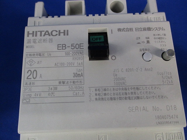 漏電遮断器 3P3E20A EB-50E