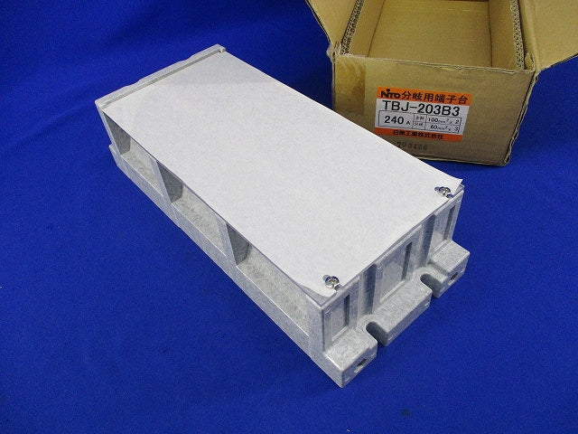 分岐用端子台 240A TBJ-203B3