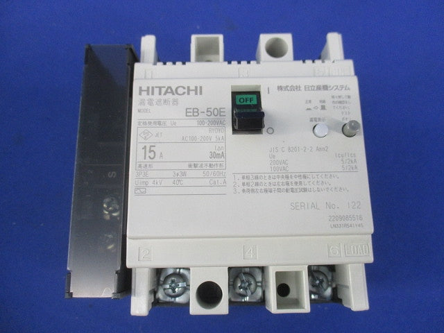 漏電遮断器 3P3E15A EB-50E