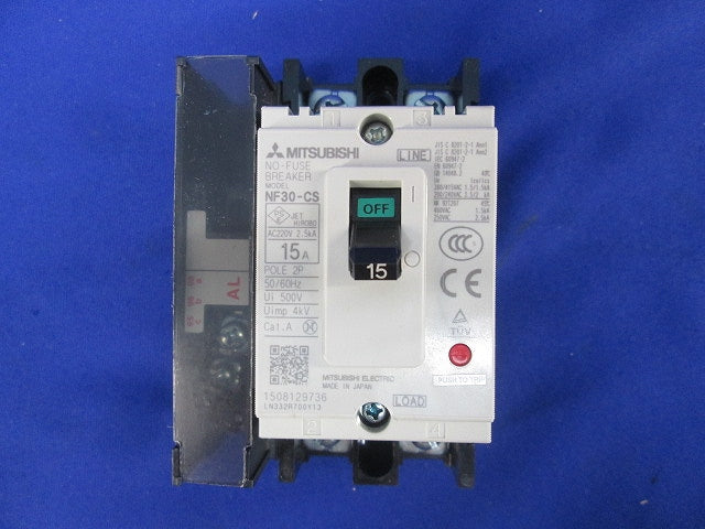 低圧遮断器 2P15A NF30-CS