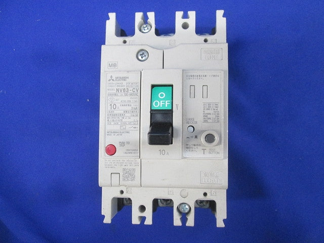 漏電遮断器3P3E10A NV63-CV