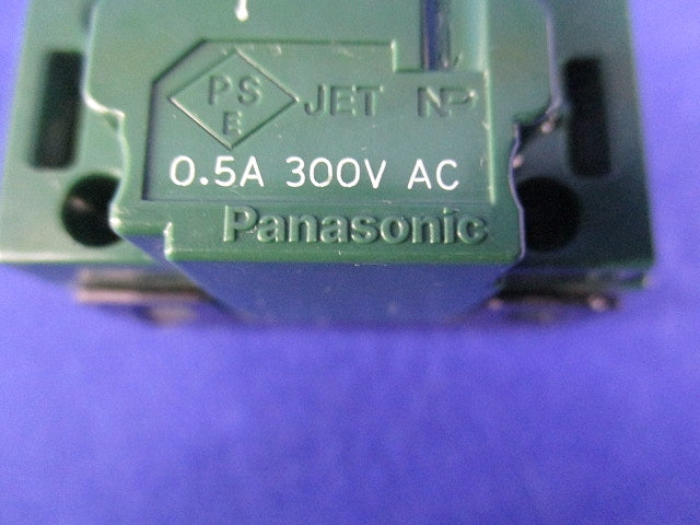 埋込パイロットスイッチB(2個入) WT52412