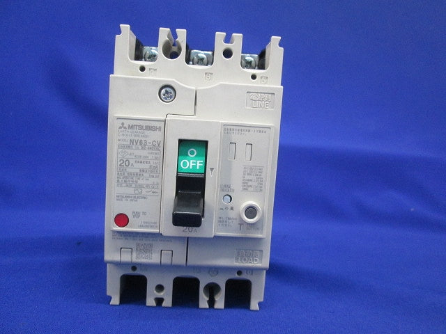 漏電遮断器3P3E20A(キズ・汚れ有) NV63-CV