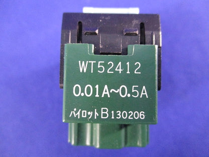 埋込パイロットスイッチB(2個入) WT52412