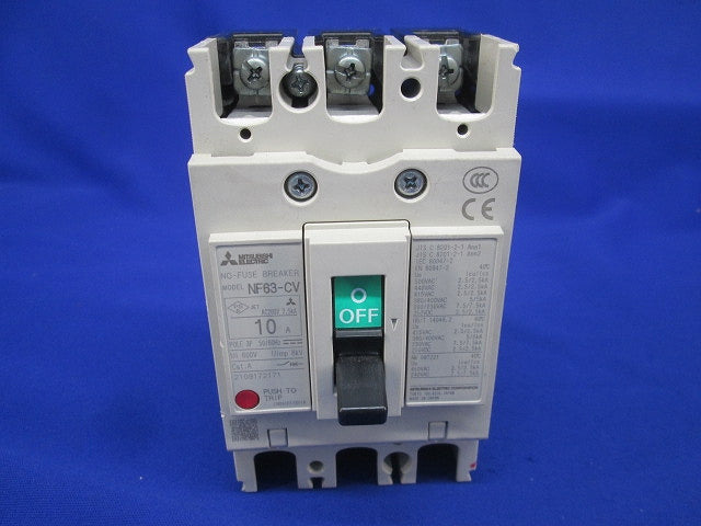 ノーヒューズブレーカ 3P10A NF63-CV