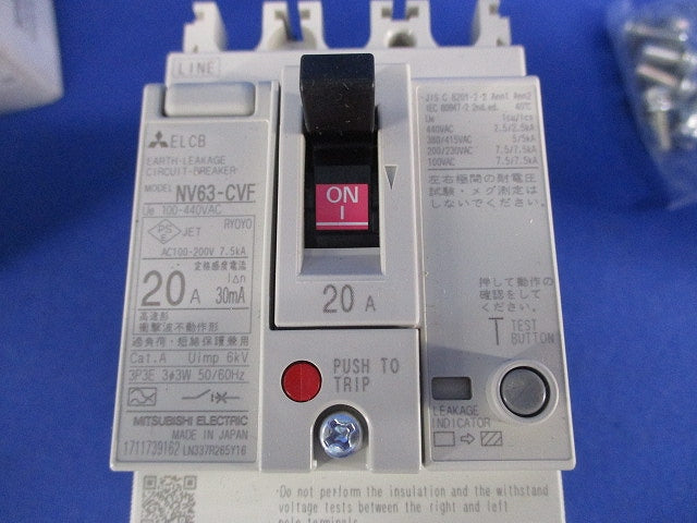 高調波・サージ対応形 漏電遮断器3Ｐ20A NV63-CVF