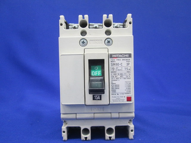 一般用ヒューズフリー遮断器3P15A SXK60-C