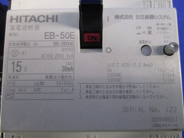 漏電遮断器 3P3E15A EB-50E