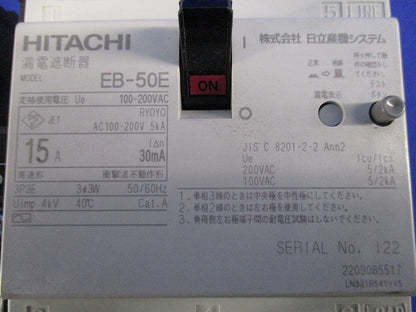 漏電遮断器 3P3E15A EB-50E
