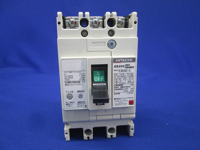 漏電遮断器3P3E20A EXK60-C