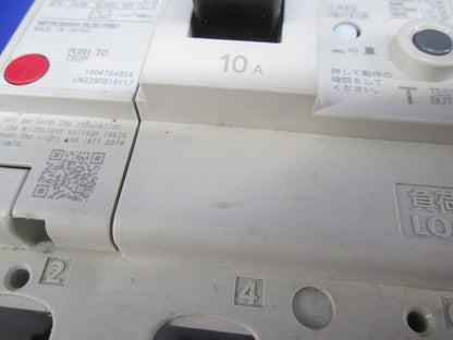 漏電遮断器3P3E10A NV63-CV