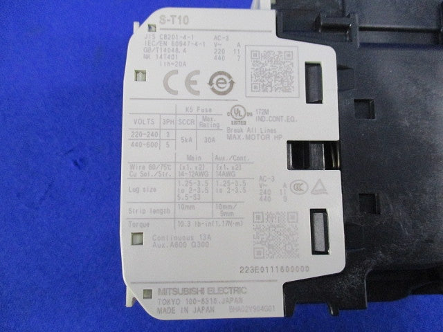 電磁接触器 S-T10