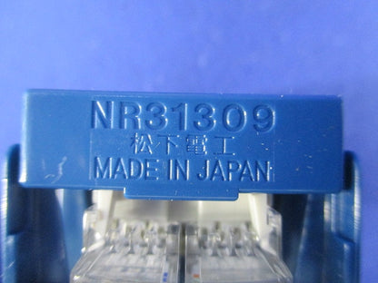 情報モジュラジャック CAT5E(10個入) National NR31309
