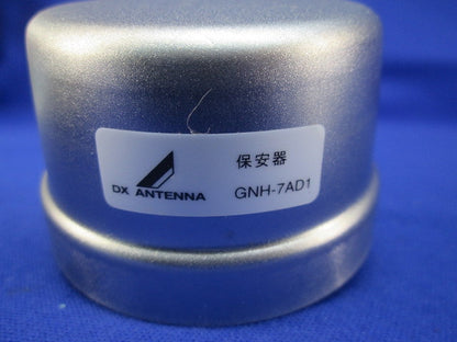 2分配保安器(付属品なし) GNH-7AD1