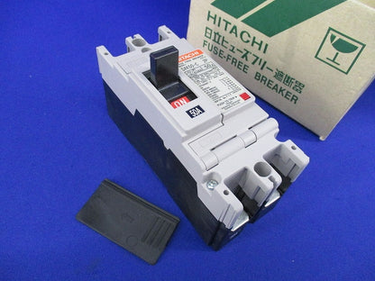 ヒューズフリー遮断器 2P50A SXK50-C