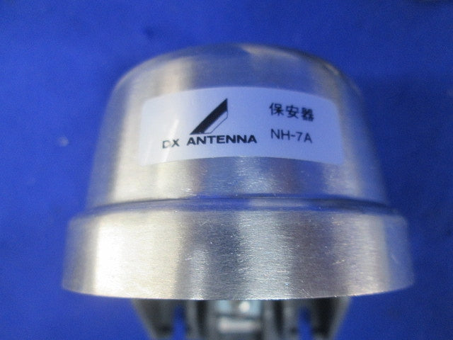 保安器(アレスタ式)(撮影のため開封) NH-7A