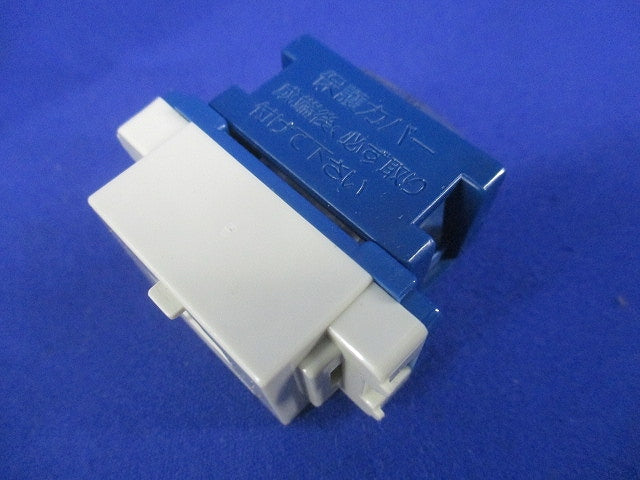 情報モジュラジャック CAT5E(10個入) National NR31309