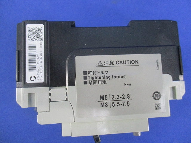 配線用漏電遮断器3P15A EW32AAG-3P015
