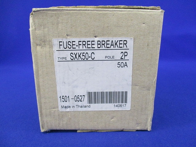 ヒューズフリー遮断器 2P50A SXK50-C