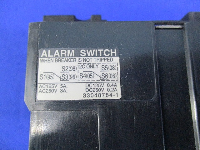 配線用遮断機2P2E10A S-50EB