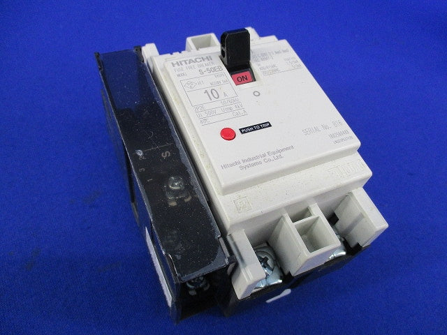 配線用遮断機2P2E10A S-50EB