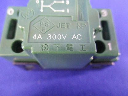 埋込パイロット･ほたるスイッチC(3個入) National WT5042