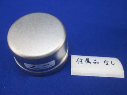 2分配保安器(付属品なし) GNH-7AD1