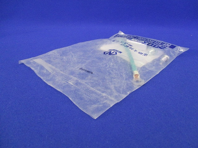 カバー用アースボンド線(2本入)(新品未開封) EBCV55-15
