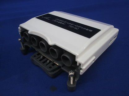 CS/BS-IF・UHF・VHF4分配器(キズ・汚れ有) FD-4C