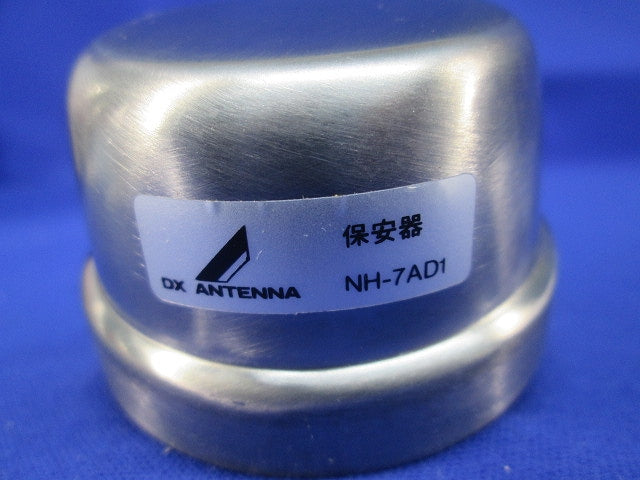2分配保安器(付属品無し) NH-7AD1
