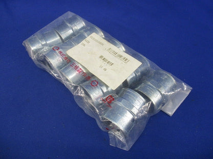 コンビネーションカップリング(10個入)(新品未開封) KG30