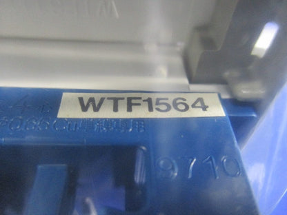 埋込テレホンモジュラジャック(ホワイト)(4個入) WTF1564