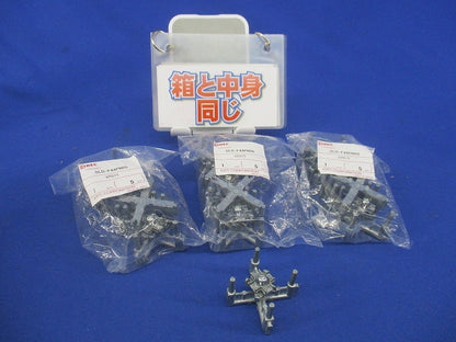 集合密着取付用金具(16個入) SLD-F44PN05