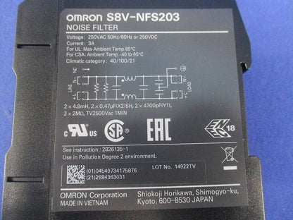 ノイズフィルタ S8V-NFS203