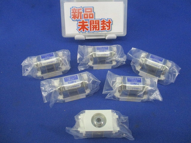直列ユニット 中間用(6個入)(ホワイト系)(新品未開封) CSW-7-7A