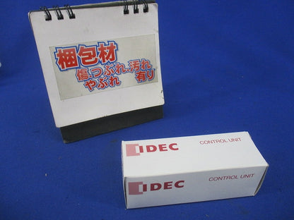 パイロットライト角平形(緑) HW2P-1H2G