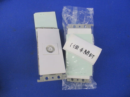 テレビコンセントセット(混在4個入) WTF4861他