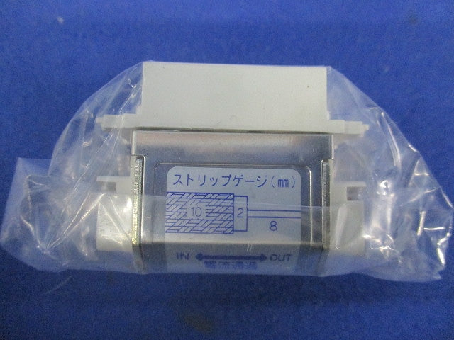 直列ユニット 中間用(6個入)(ホワイト系)(新品未開封) CSW-7-7A