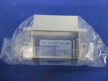 直列ユニット 中間用(6個入)(ホワイト系)(新品未開封) CSW-7-7A